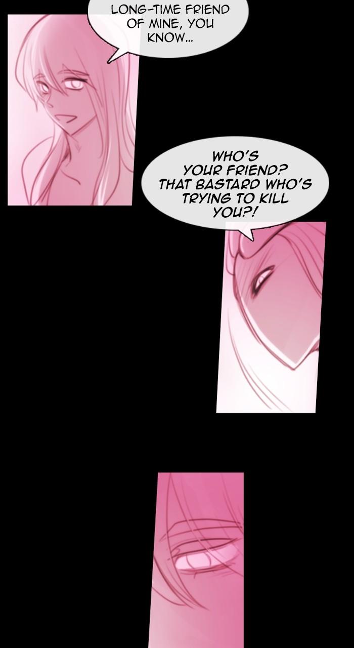 Kubera S3 - Chapter 304 47