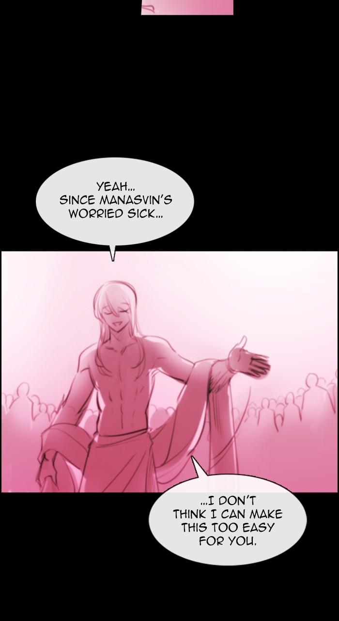 Kubera S3 - Chapter 304 48