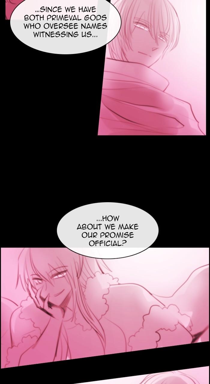 Kubera S3 - Chapter 304 50