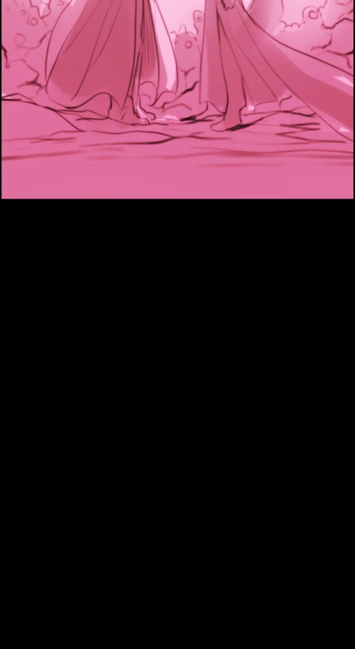 Kubera S3 - Chapter 304 52