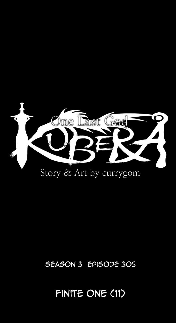 Kubera S3 - Chapter 305 4