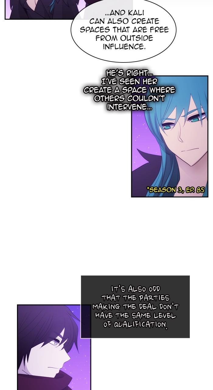 Kubera S3 - Chapter 305 10