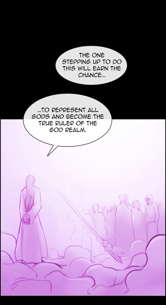 Kubera S3 - Chapter 305 15