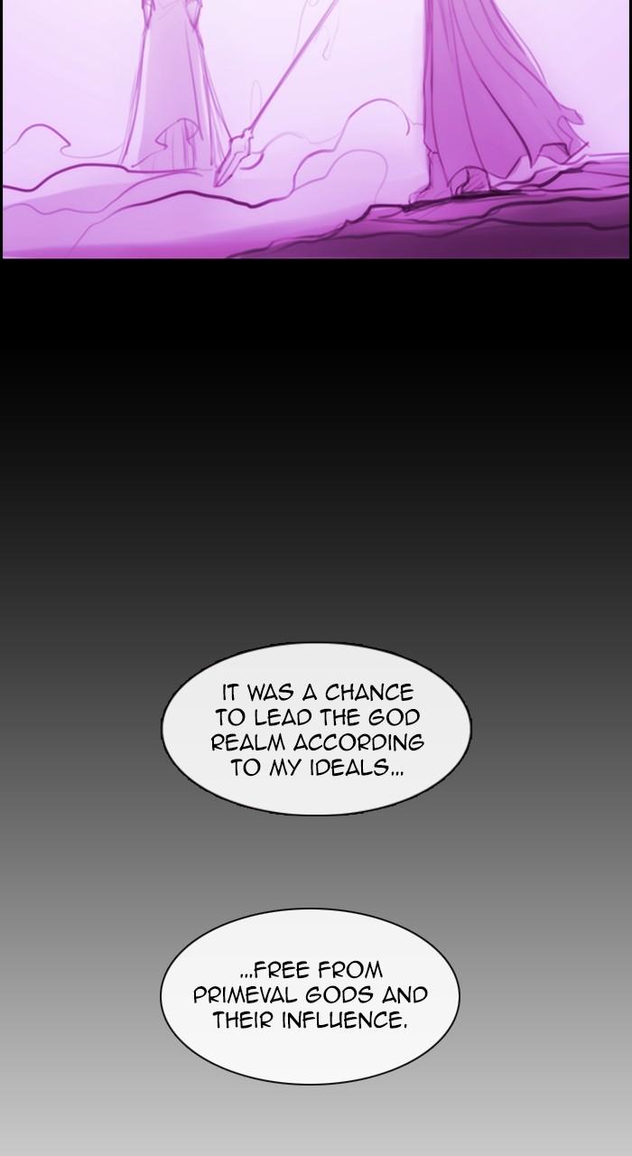 Kubera S3 - Chapter 305 20