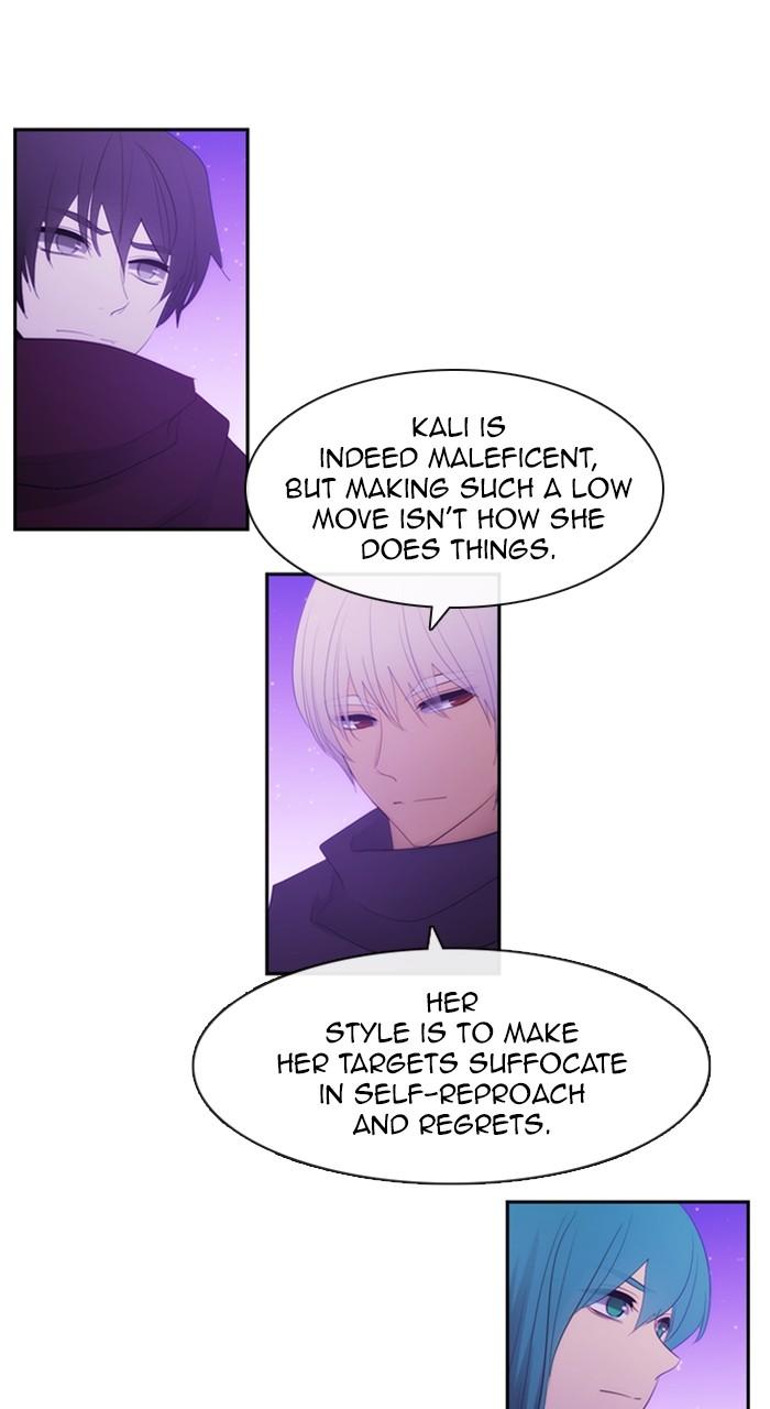 Kubera S3 - Chapter 305 23