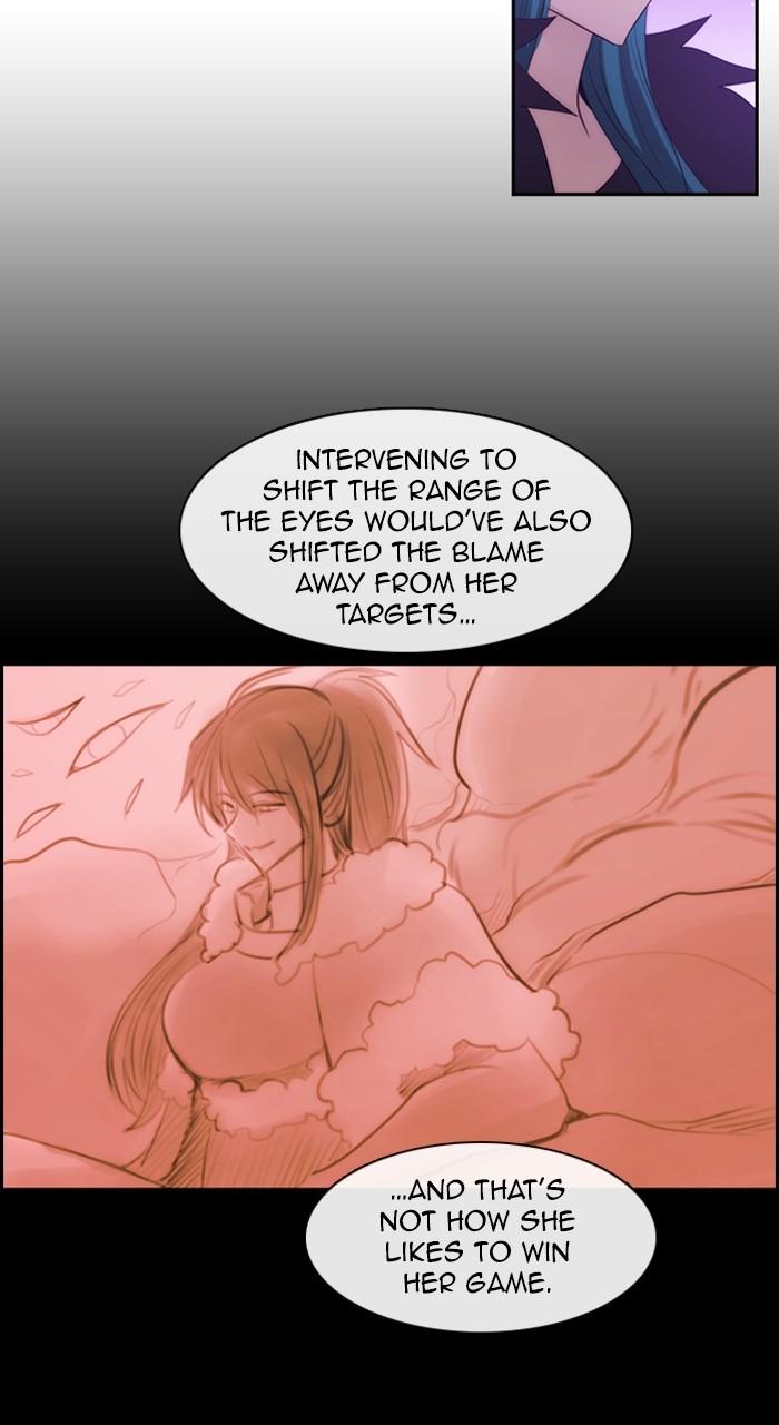 Kubera S3 - Chapter 305 24