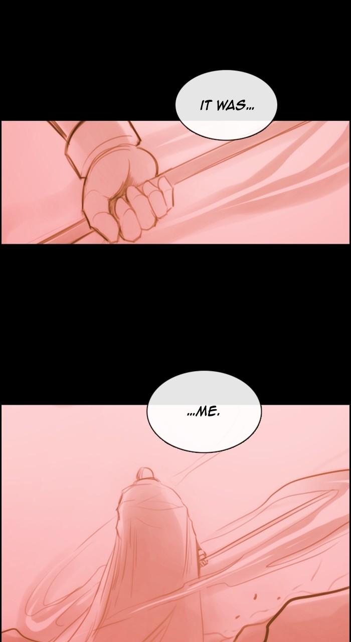Kubera S3 - Chapter 305 25