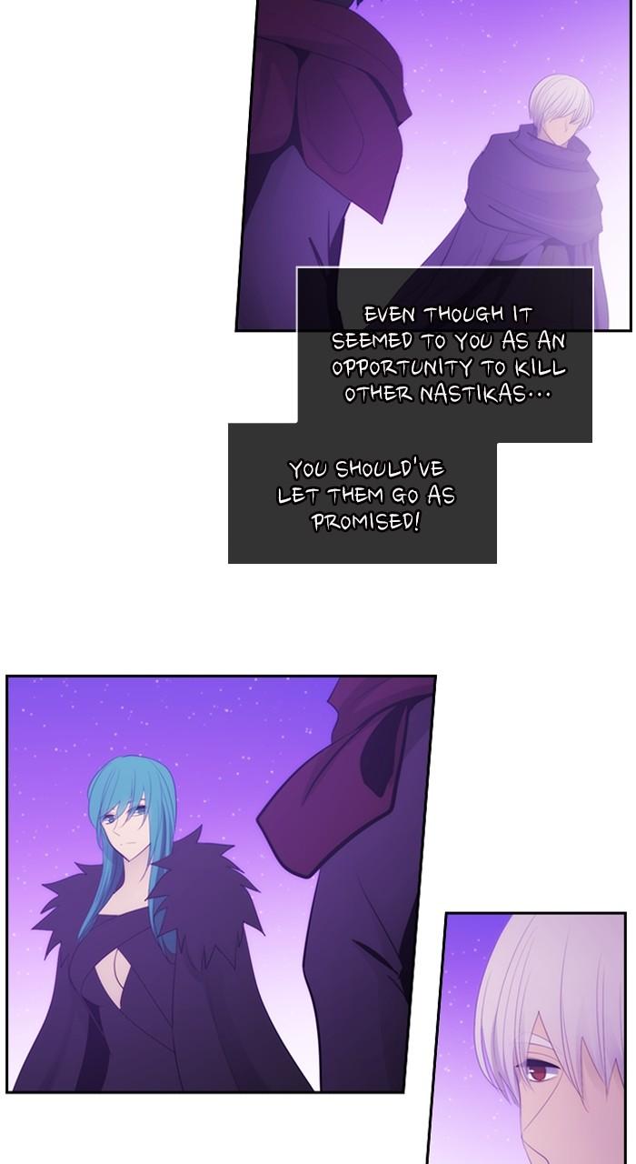 Kubera S3 - Chapter 305 27