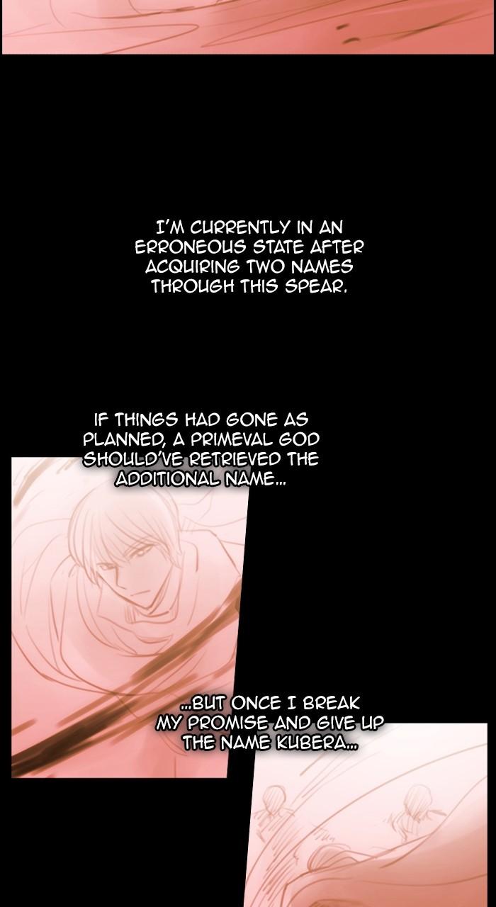 Kubera S3 - Chapter 305 37