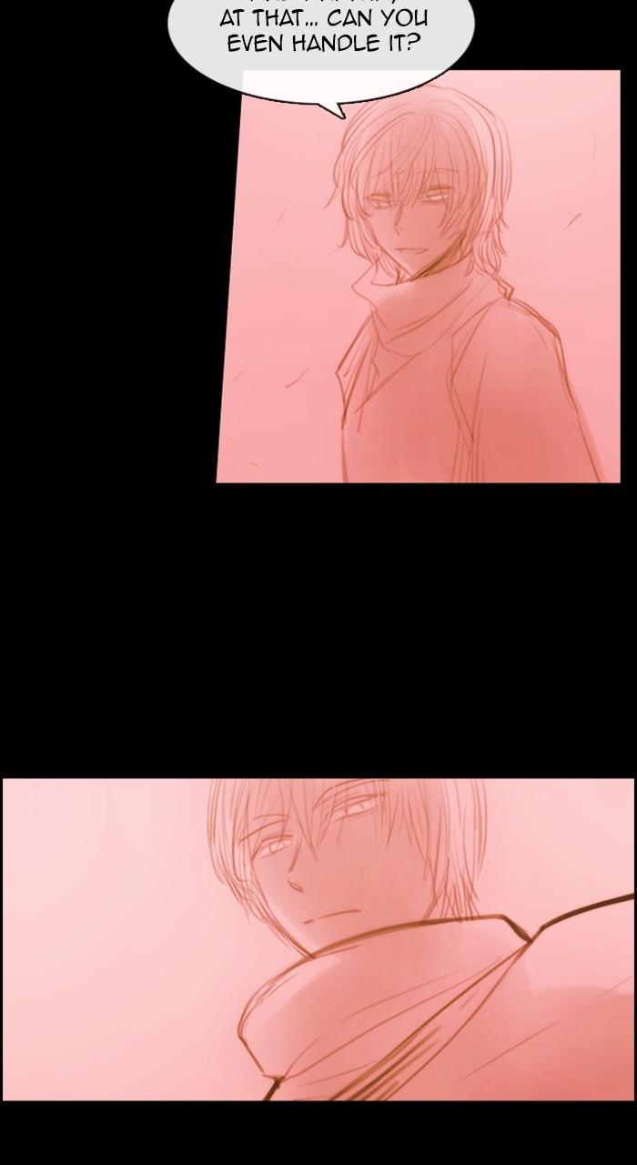 Kubera S3 - Chapter 305 47