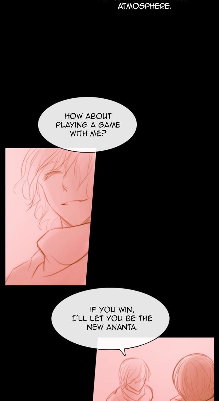 Kubera S3 - Chapter 305 49
