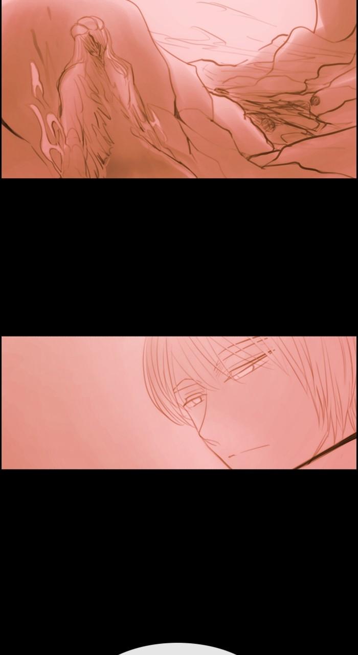 Kubera S3 - Chapter 305 56