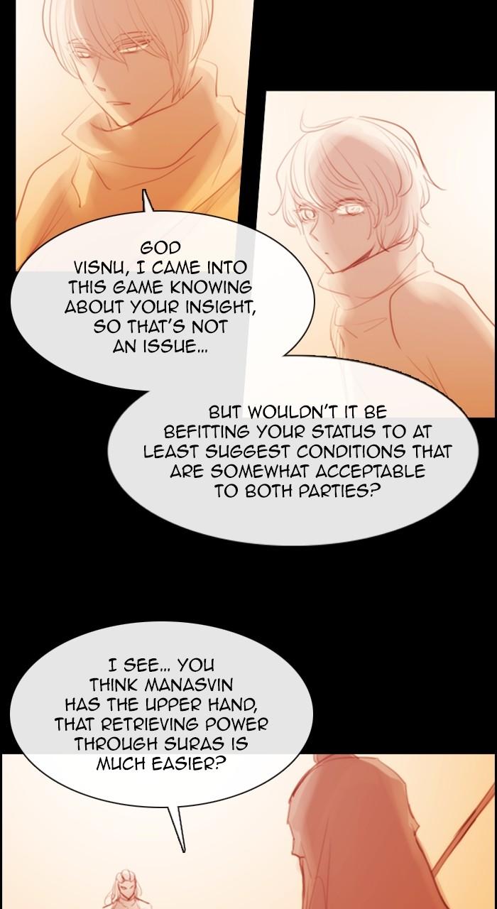 Kubera S3 - Chapter 306 21