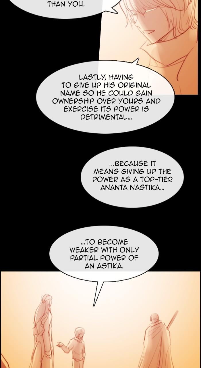 Kubera S3 - Chapter 306 23
