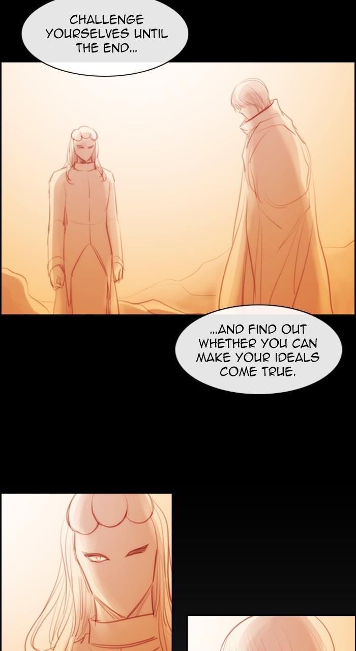 Kubera S3 - Chapter 306 32