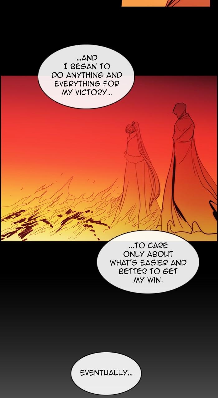 Kubera S3 - Chapter 306 38