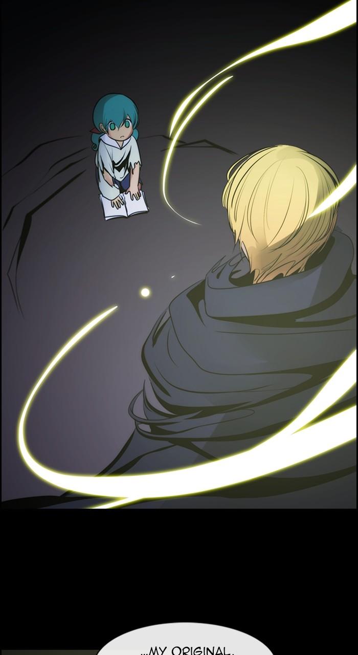 Kubera S3 - Chapter 306 46