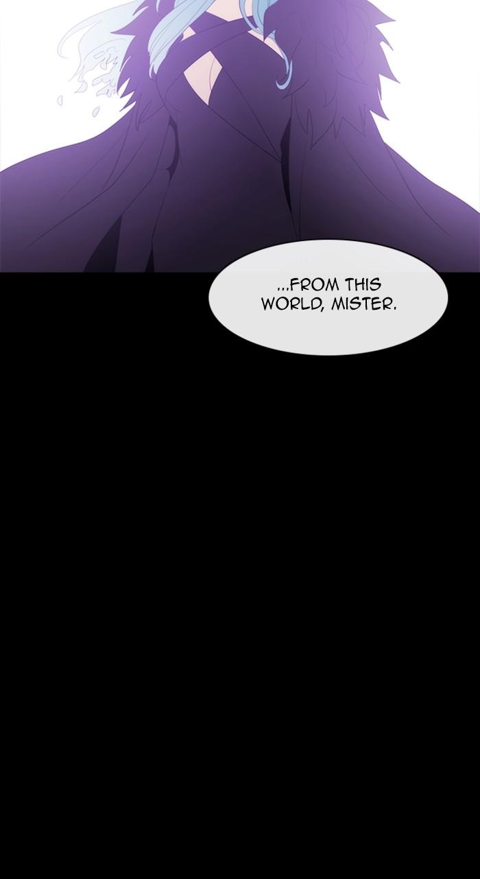 Kubera S3 - Chapter 307 22