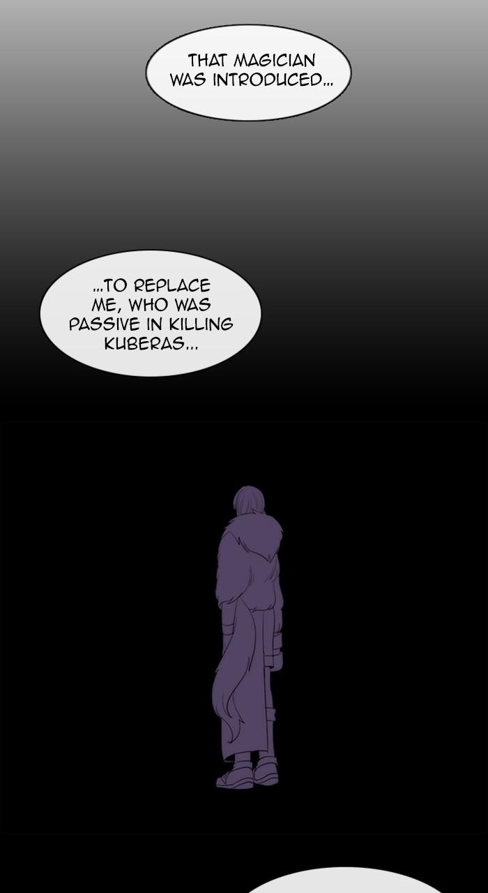 Kubera S3 - Chapter 307 52