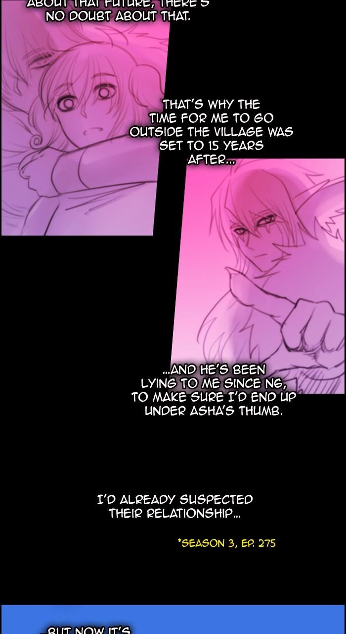 Kubera S3 - Chapter 308 12