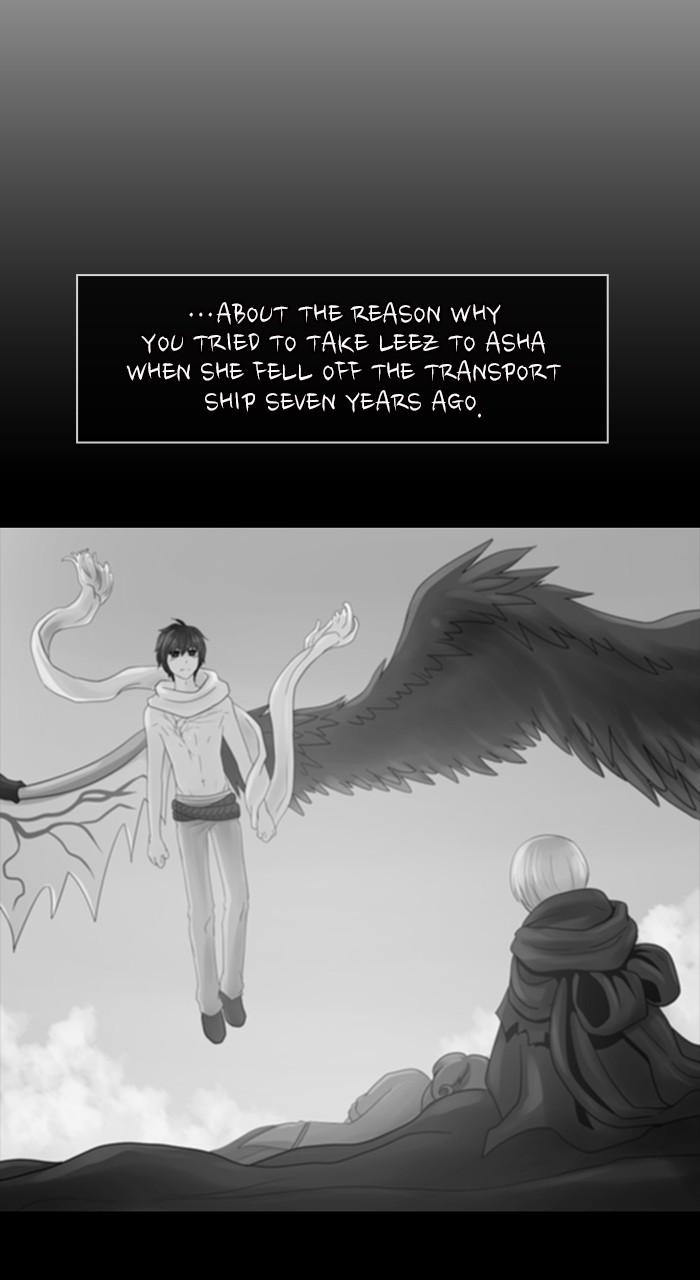 Kubera S3 - Chapter 308 22