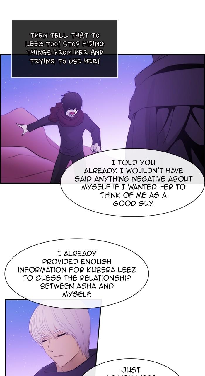 Kubera S3 - Chapter 308 25