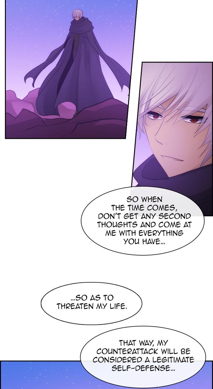 Kubera S3 - Chapter 308 28