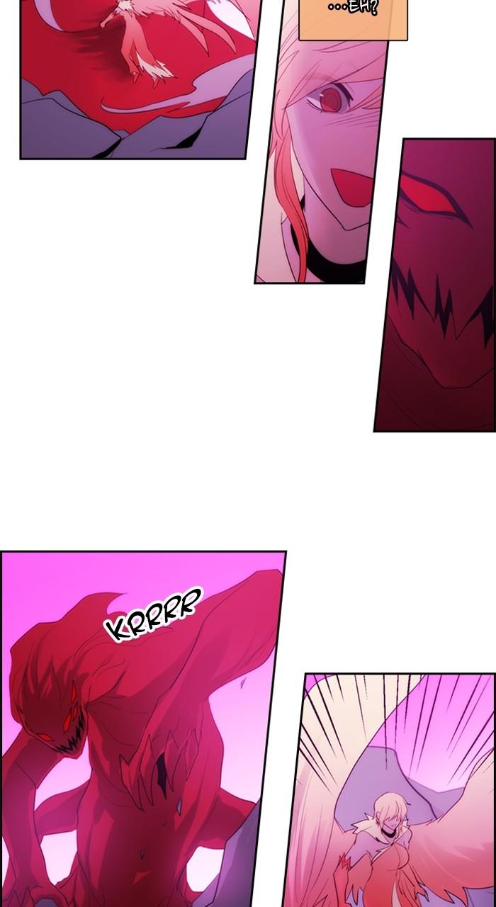 Kubera S3 - Chapter 309 6