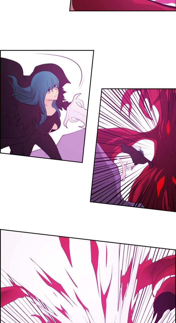Kubera S3 - Chapter 309 16