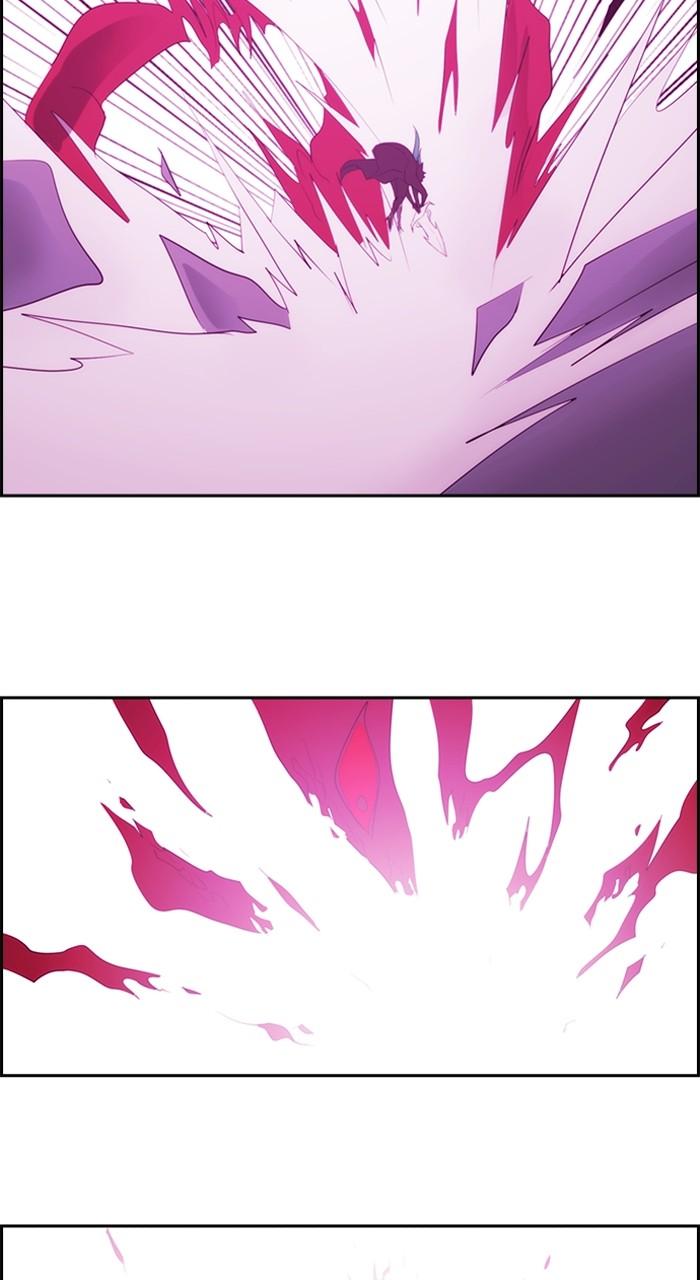 Kubera S3 - Chapter 309 17