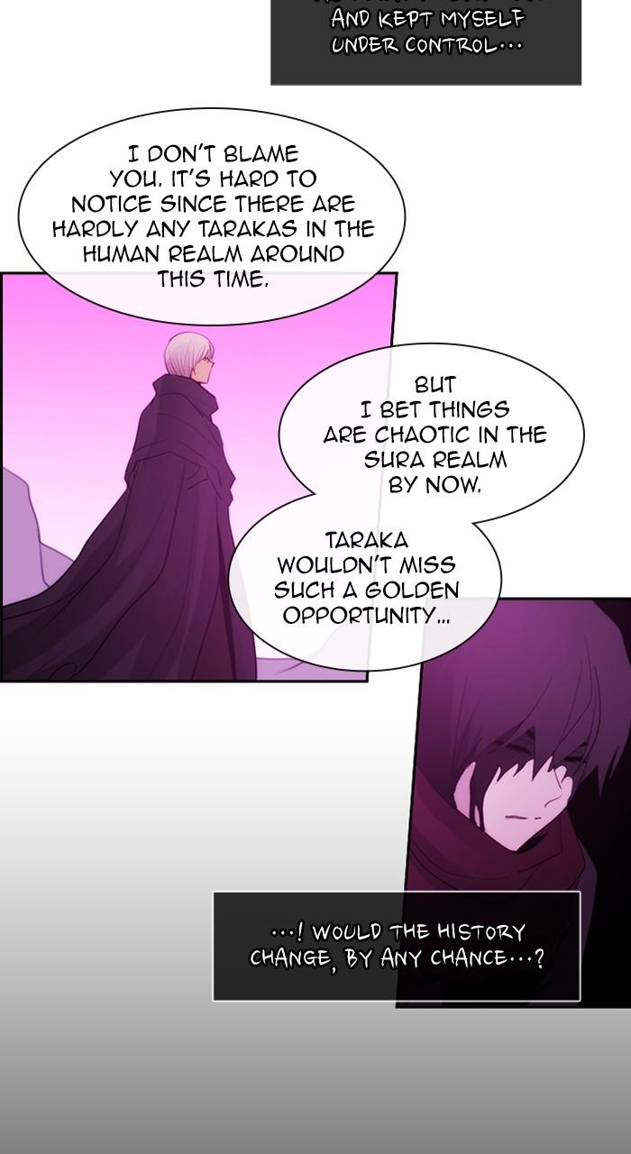 Kubera S3 - Chapter 309 21