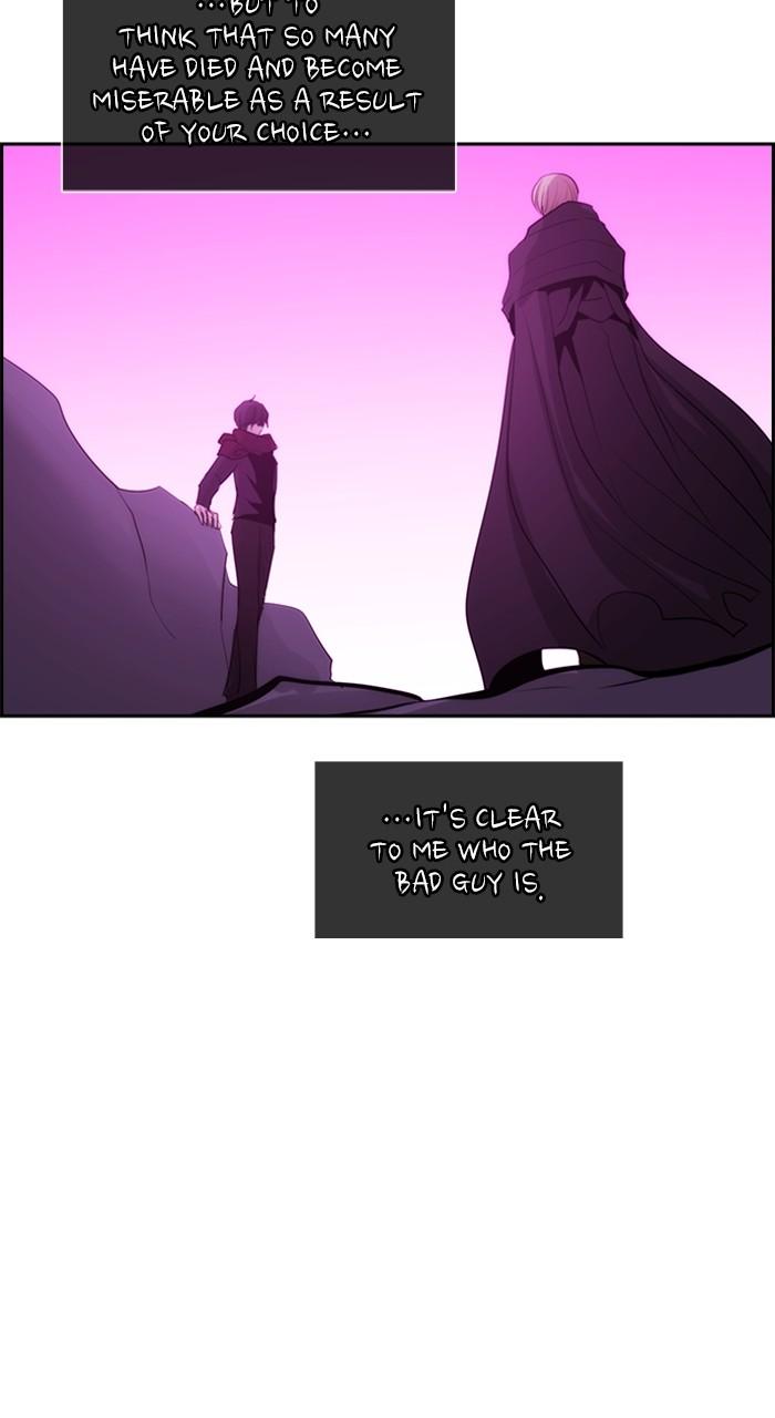 Kubera S3 - Chapter 309 37