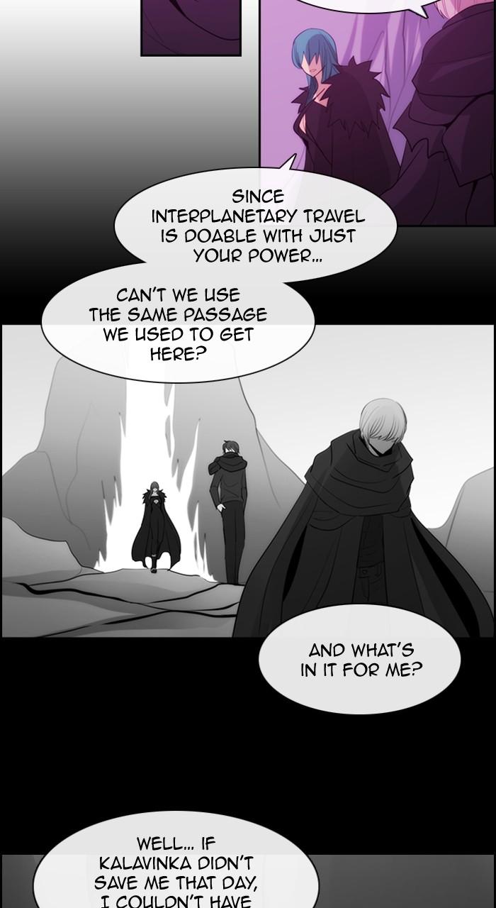 Kubera S3 - Chapter 310 7