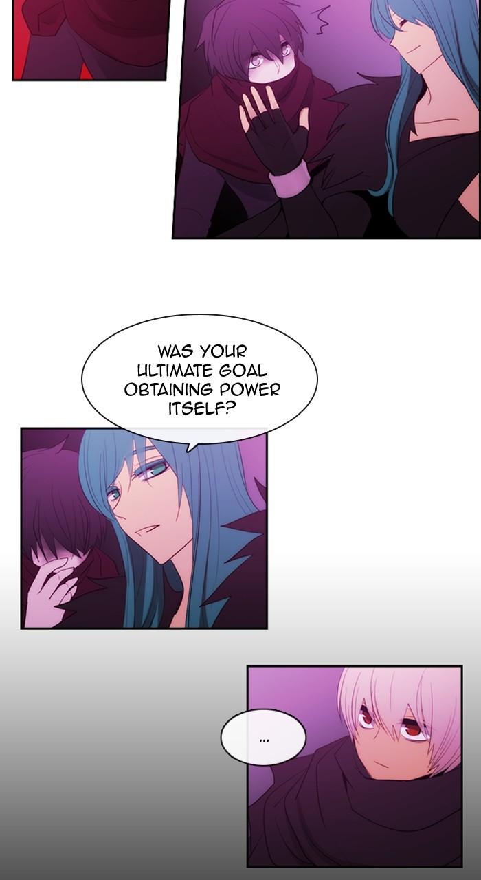 Kubera S3 - Chapter 310 11