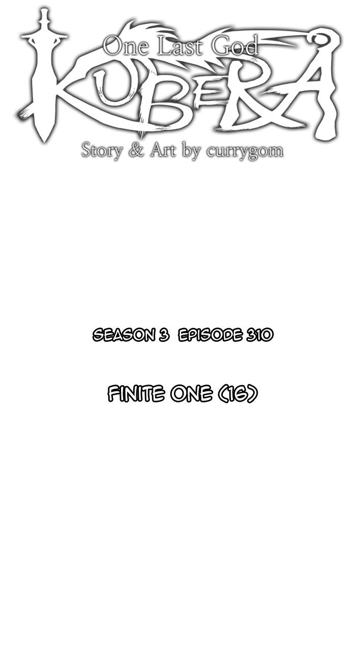 Kubera S3 - Chapter 310 15