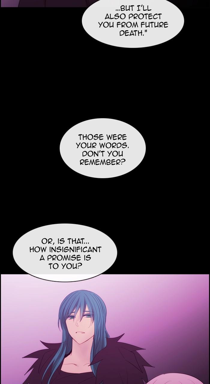 Kubera S3 - Chapter 310 23
