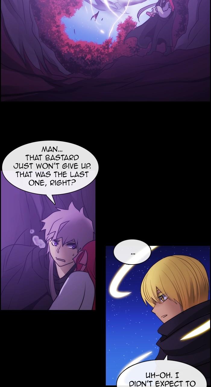 Kubera S3 - Chapter 311 3
