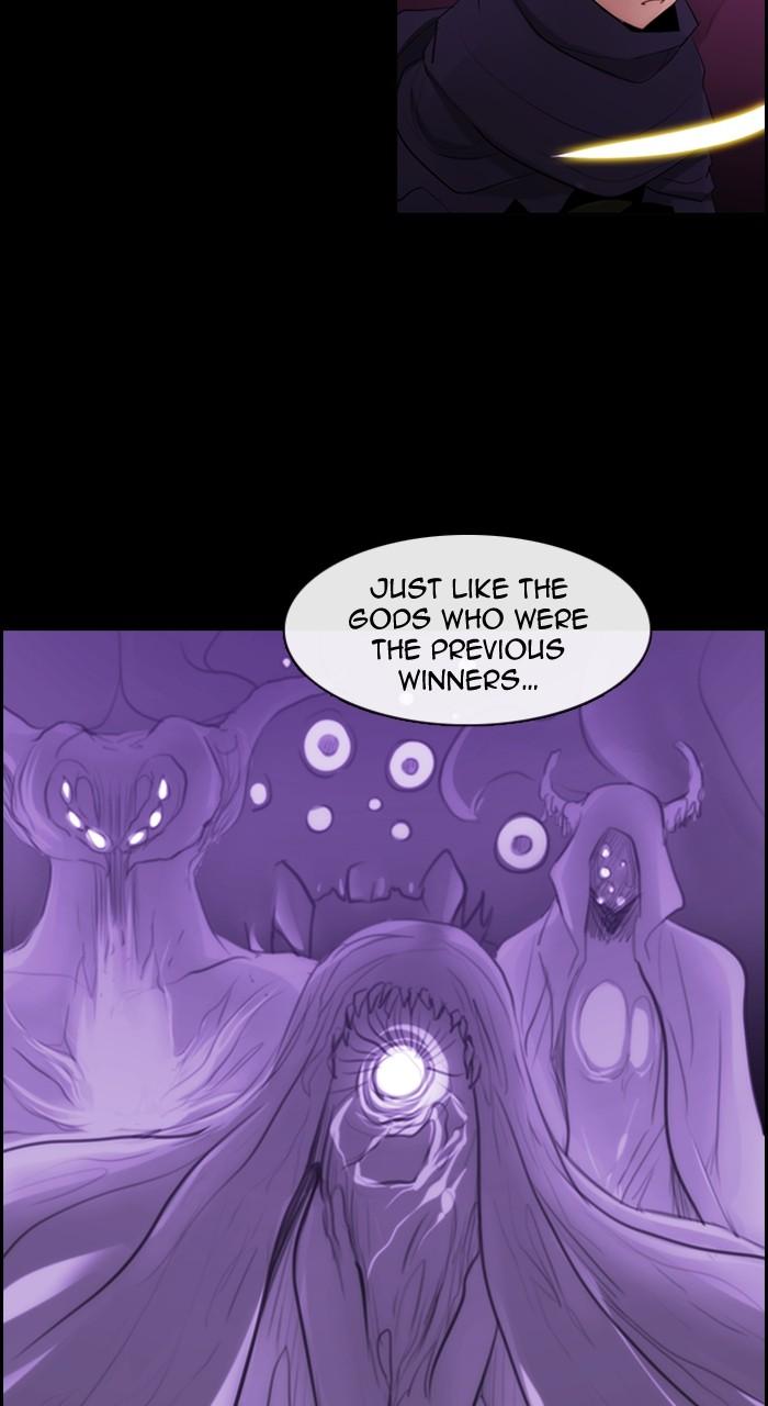 Kubera S3 - Chapter 312 22
