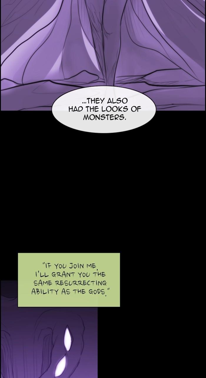 Kubera S3 - Chapter 312 23