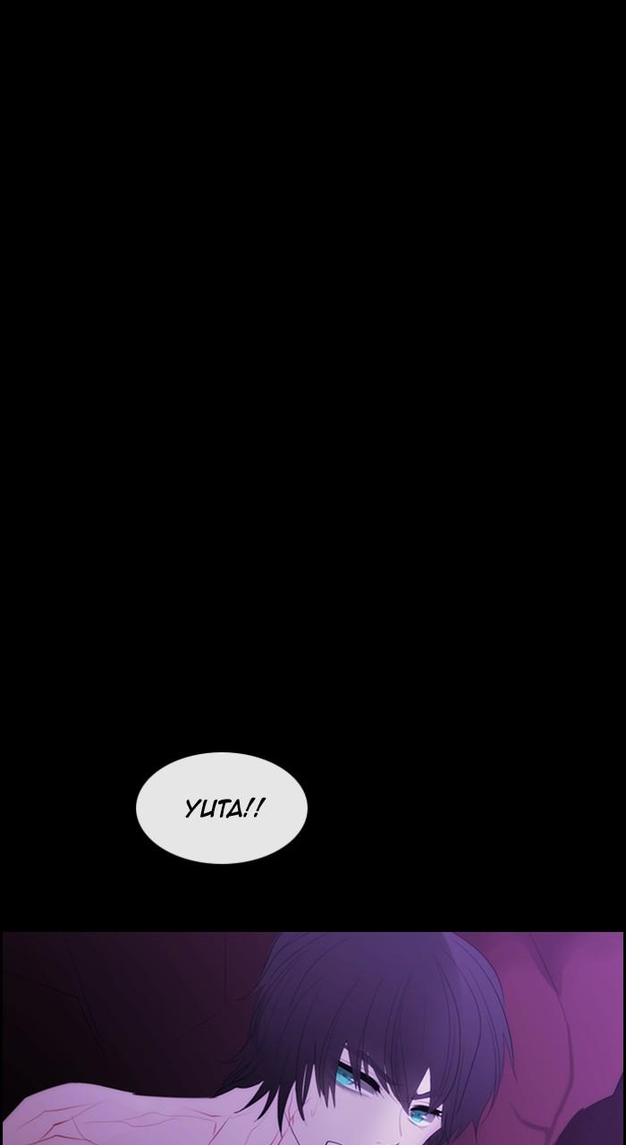 Kubera S3 - Chapter 314 1