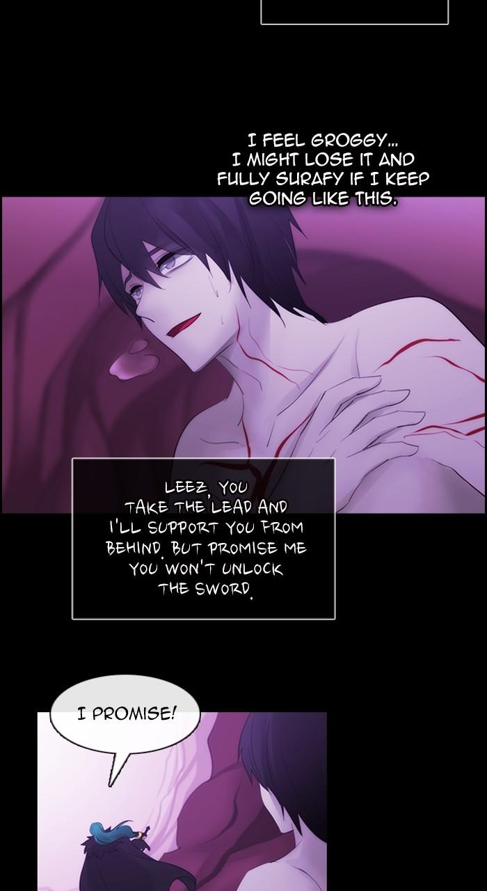Kubera S3 - Chapter 314 6