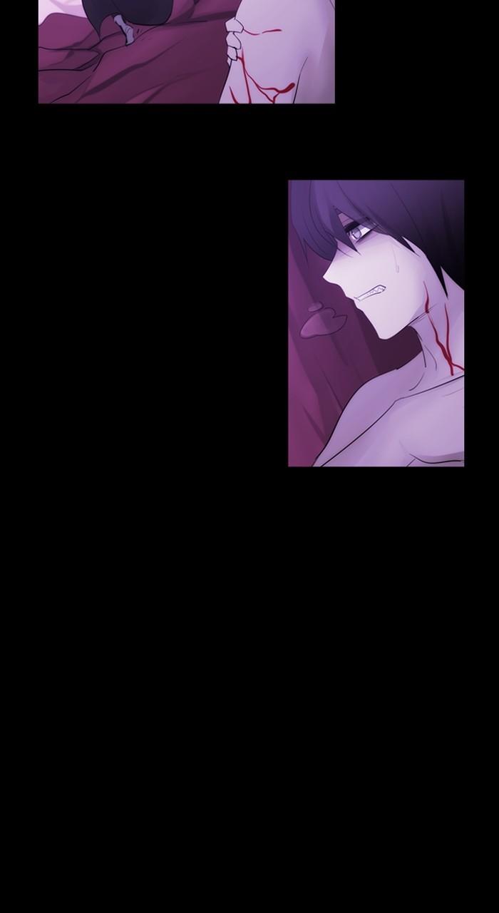 Kubera S3 - Chapter 314 7