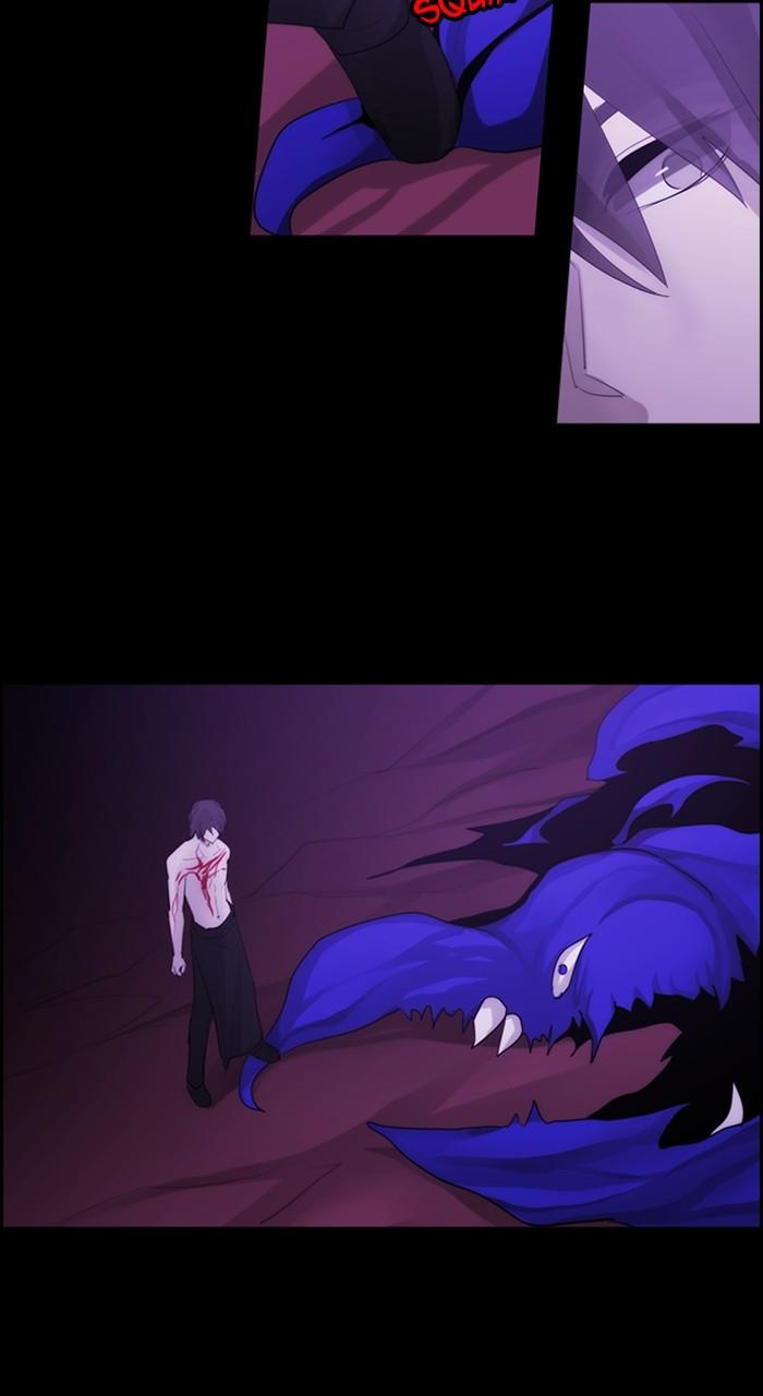 Kubera S3 - Chapter 314 12