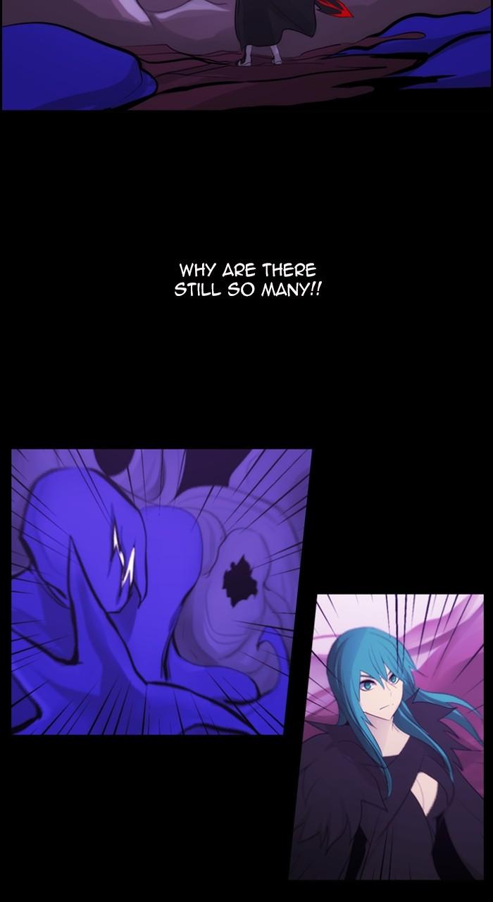 Kubera S3 - Chapter 314 17