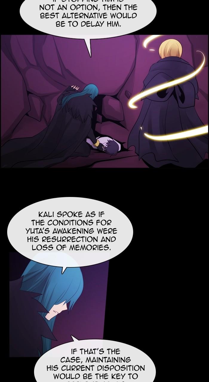 Kubera S3 - Chapter 314 38