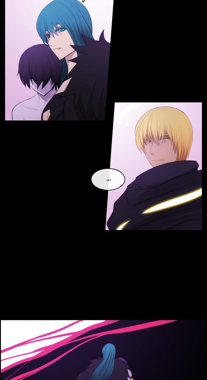 Kubera S3 - Chapter 314 48