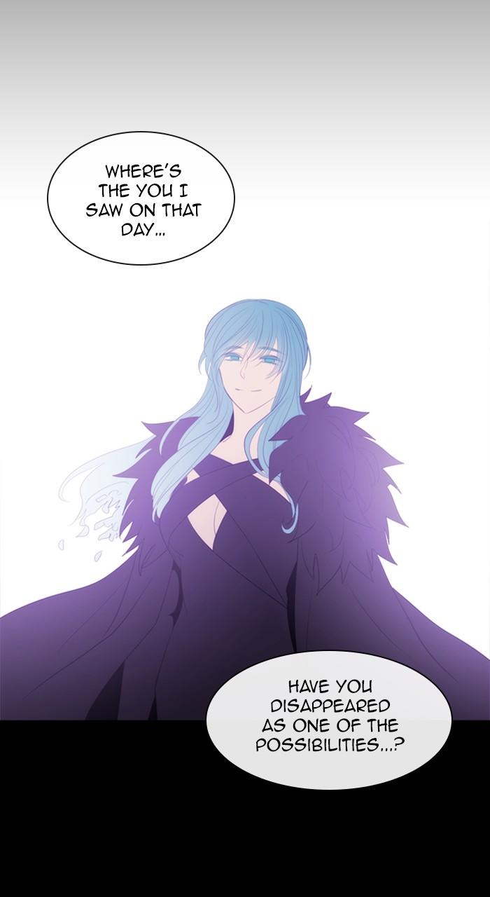 Kubera S3 - Chapter 314 51