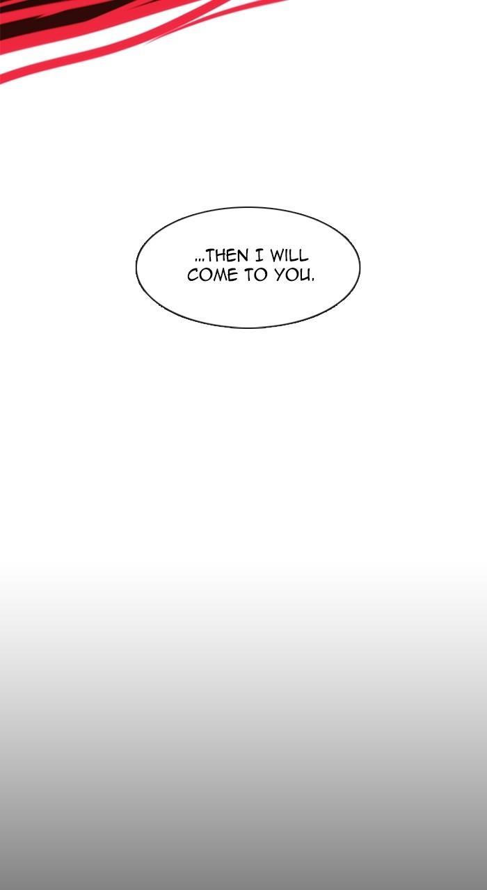 Kubera S3 - Chapter 314 63