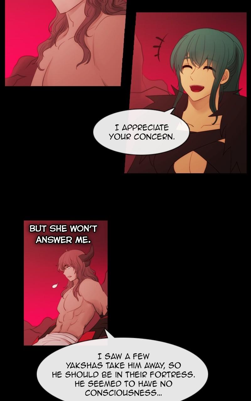 Kubera S3 - Chapter 315 54