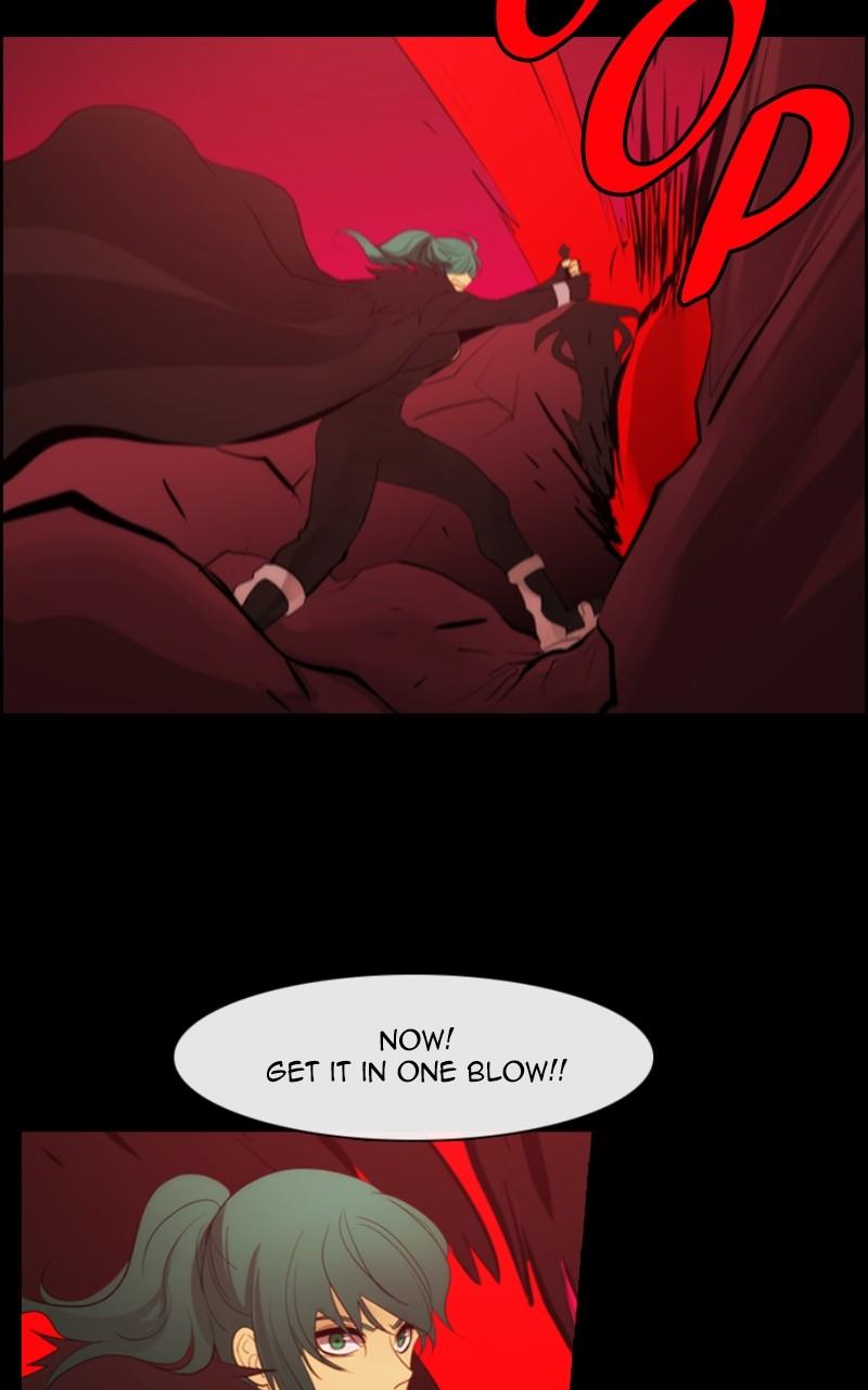 Kubera S3 - Chapter 316 25